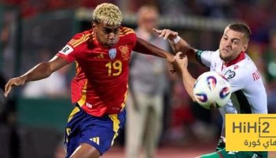 ارقام يامال مع المنتخب الاسباني