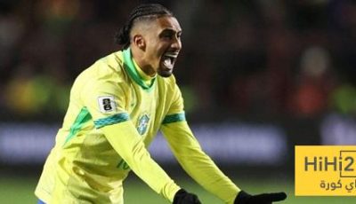 برشلونة فشل في حماية رافينيا!