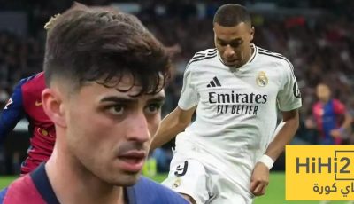 مبابي و بيدري لن يتوجا بالكرة الذهبية