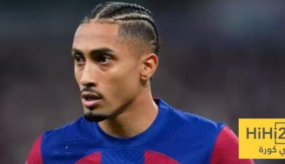 الأكثر صناعة للأهداف في برشلونة هذا الموسم