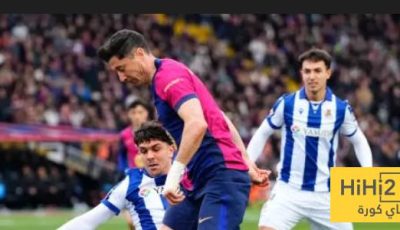 التعادل يحسم الشوط الأول بين برشلونة و ريال سوسيداد في الليغا
